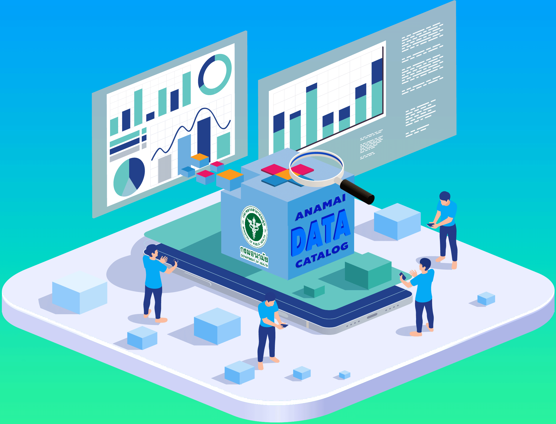Agency Catalog promote banner