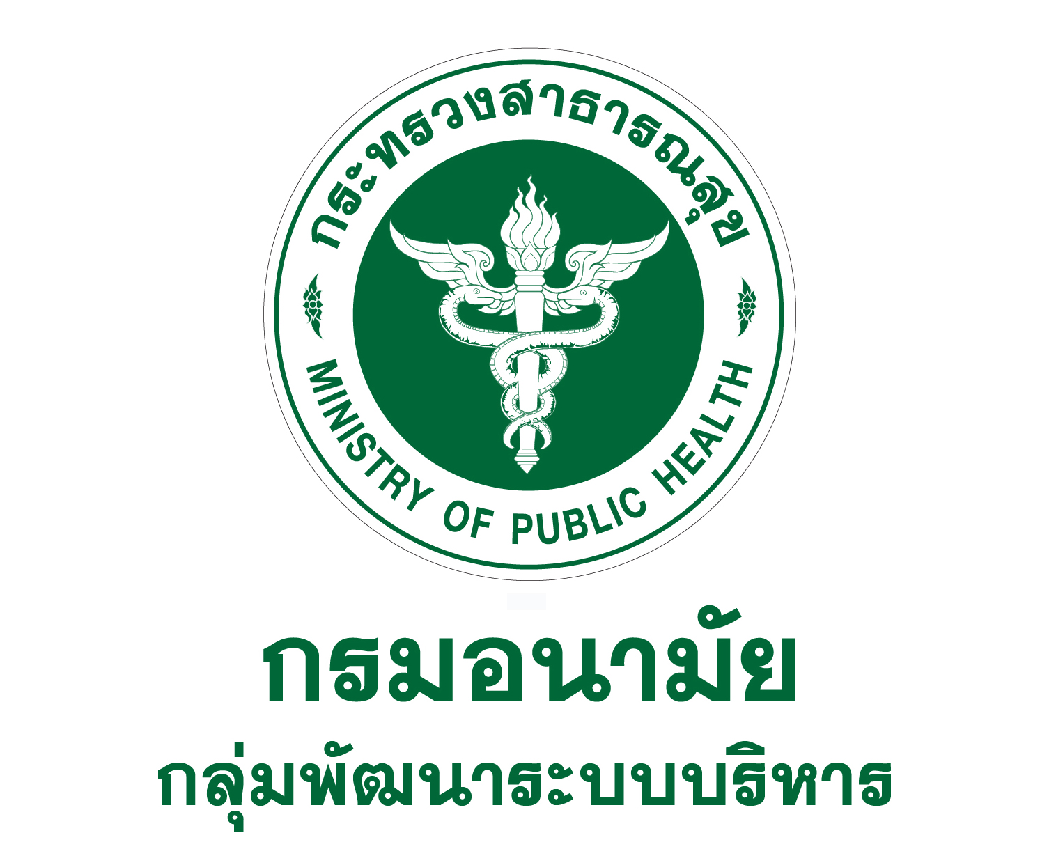 psdg