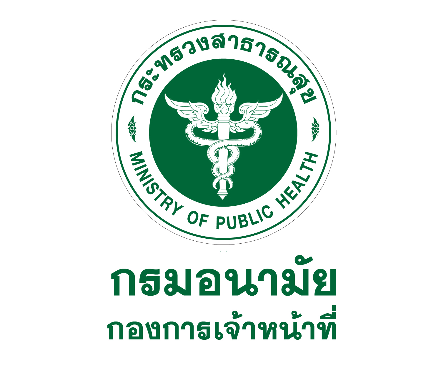 hr